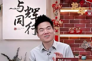 以防得罪人？马祖拉：不要问我关于任何文班亚马的问题